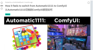 AI绘画进阶工具ComfyUI 傻瓜整合包安装教程!-爆品运营狮